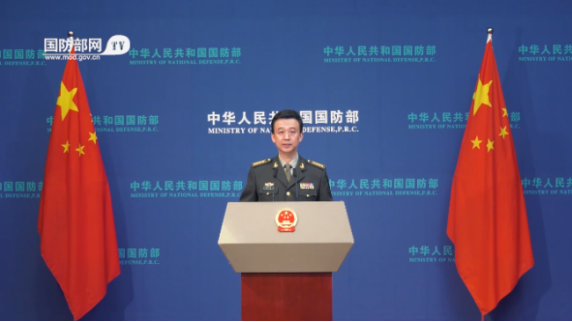 晚报|国防部批老兵应战谣言 中方回应美"民主峰会"