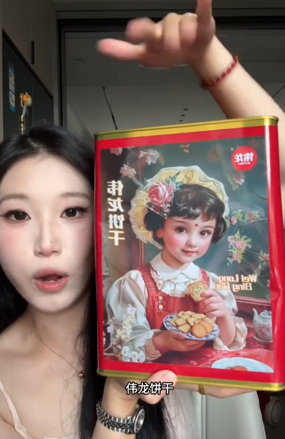 三十年前的奢侈品零食有多好吃 原来父辈的“过年味”是这样的