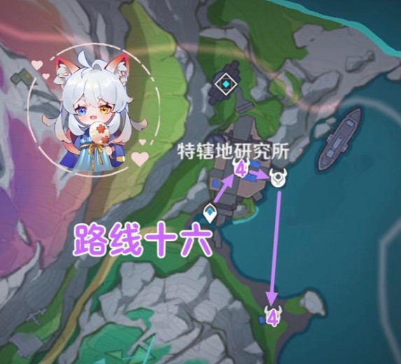 原神菈乌玛养成材料收集来源