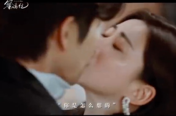 朱珠床戏给我看热了