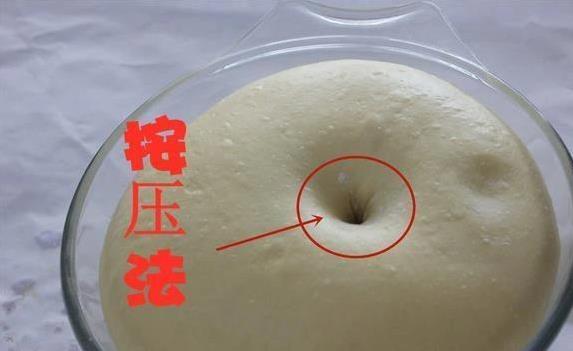 馒头包子总塌陷？三次醒发全揭秘，出锅暄软香喷喷！