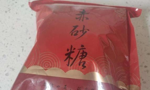 小时候的红糖发糕，3步做出口感弹软，你家还做吗？