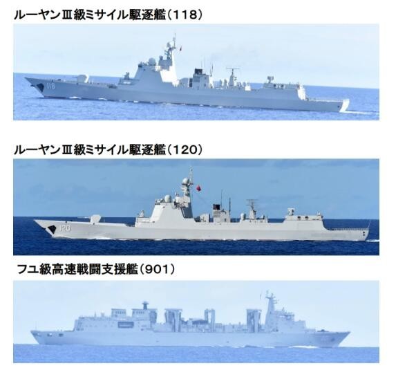 辽宁舰编队穿宫古海峡驶回东海，高强度训练技惊四座