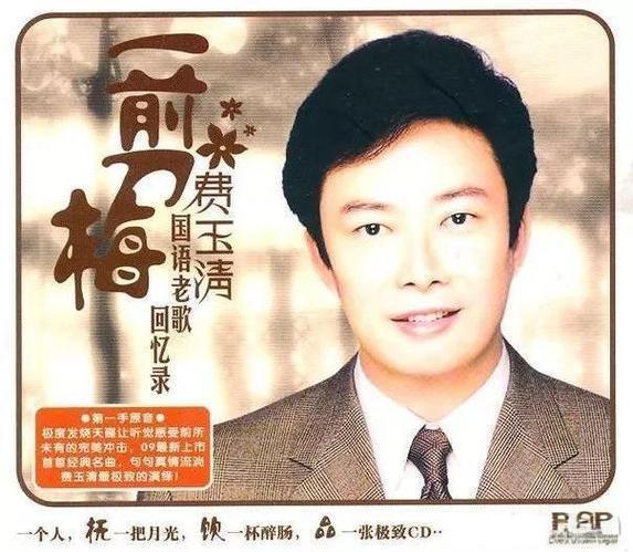 陈彼得突然离世：老爷子，一路走好！音乐传奇永恒
