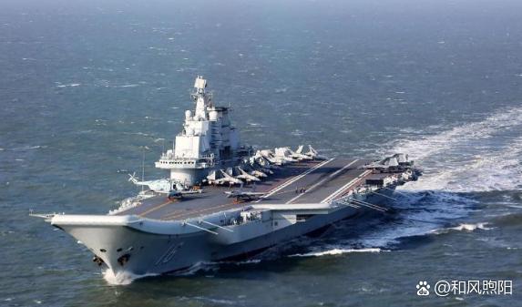 辽宁舰编队七日西太亮剑传递何种信号 重塑西太平洋秩序