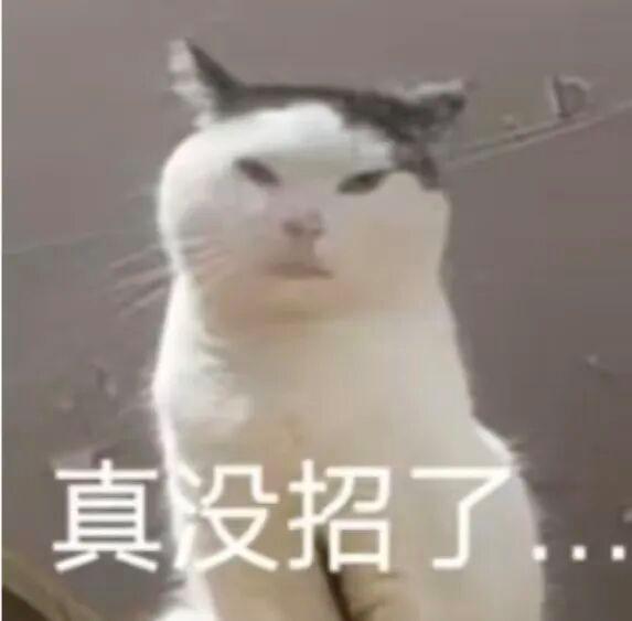 前男友偷走900克黄金 女子3年后报警 承诺赔偿未兑现