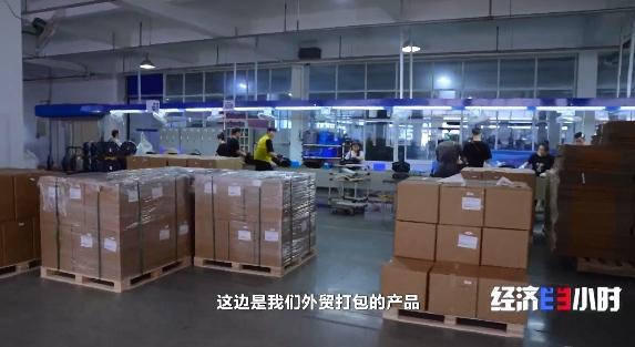 全產(chǎn)業(yè)鏈發(fā)力 國產(chǎn)電動車掀起全球出海熱