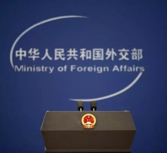 开发布会紧张吗？外交部发言人回应