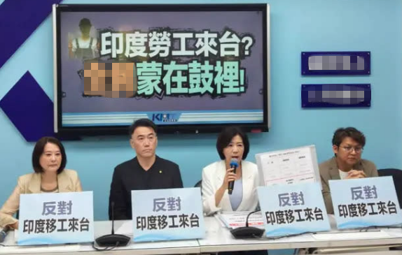 台当局将开放印度劳工引民怨 民众质疑声高涨