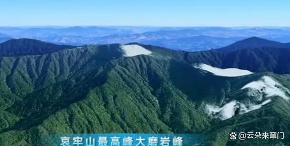 男子独闯哀牢山被凶兽盯上？本人回应 神秘色彩之旅