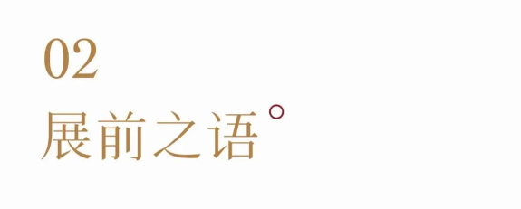 曹晓阳
