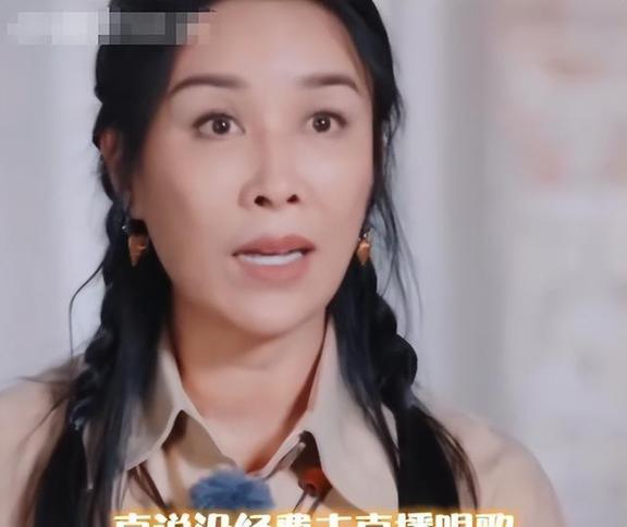 花少找手機這段龔俊A爆了 率真互動笑翻全場