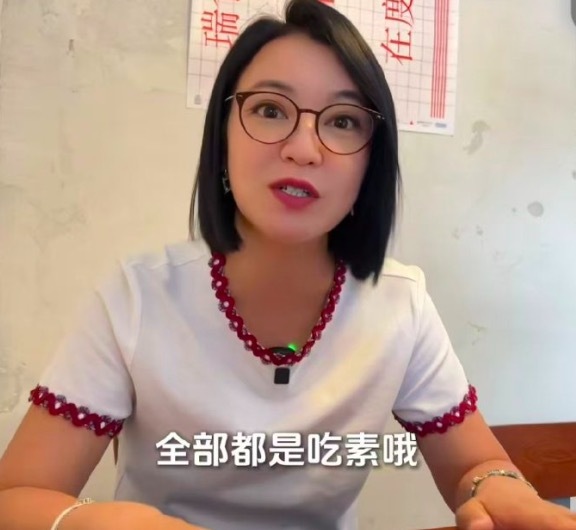 阿雅回应网友让她不要吃素 态度真诚又通透