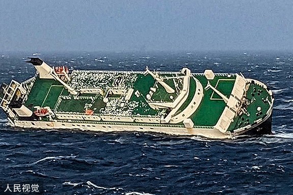 当地时间2022年3月17日，一艘载有30人的阿联酋船只在距离伊朗阿萨卢耶（Asaluyeh）港30英里（约合48.28032米）处沉没。目前已对30名船员展开搜救。