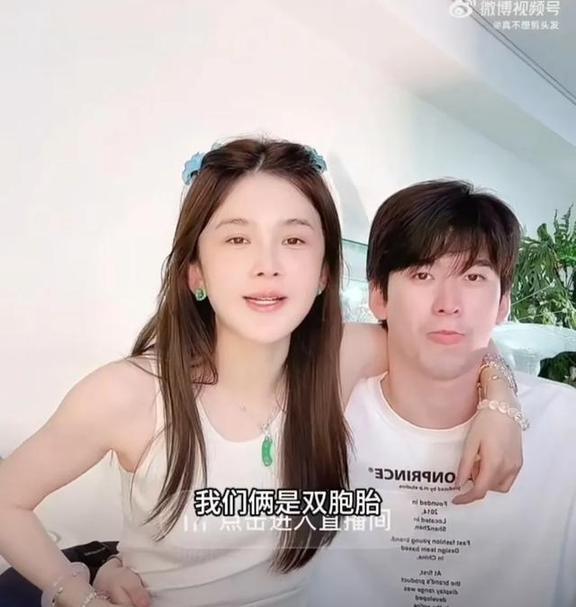 赵樱子上节目给弟弟找对象 直播间互动引争议