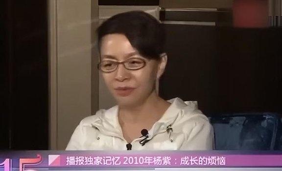 人命树收视率第二集就断崖跌 杨紫逆袭背后的机密