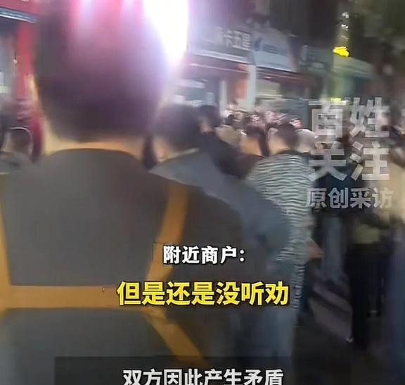 武汉火锅店老板持刀伤人后续 广场舞噪音引发冲突