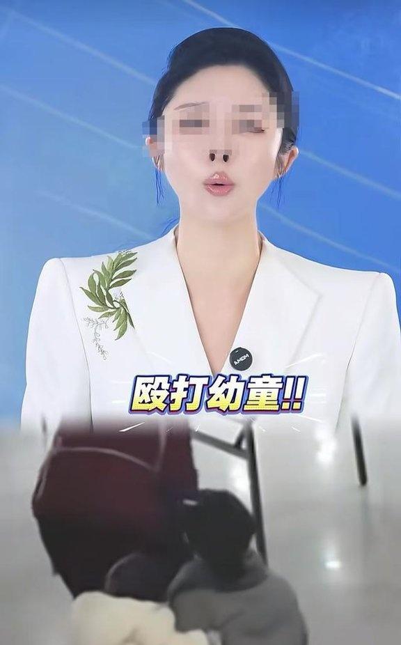 六安打小孩事件进展 监控揭露真相