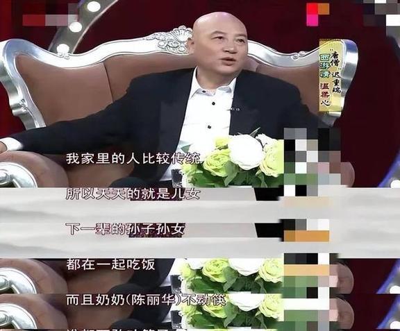 陈丽华生前早已立遗嘱 遗产分配引发关注