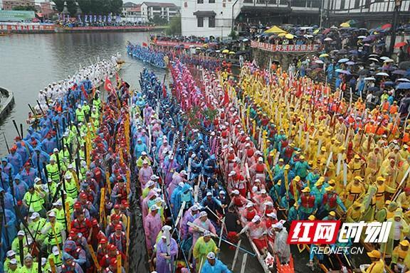 湖南“龙超”赫山站燃情开幕 兰溪双桡龙舟竞渡盛会