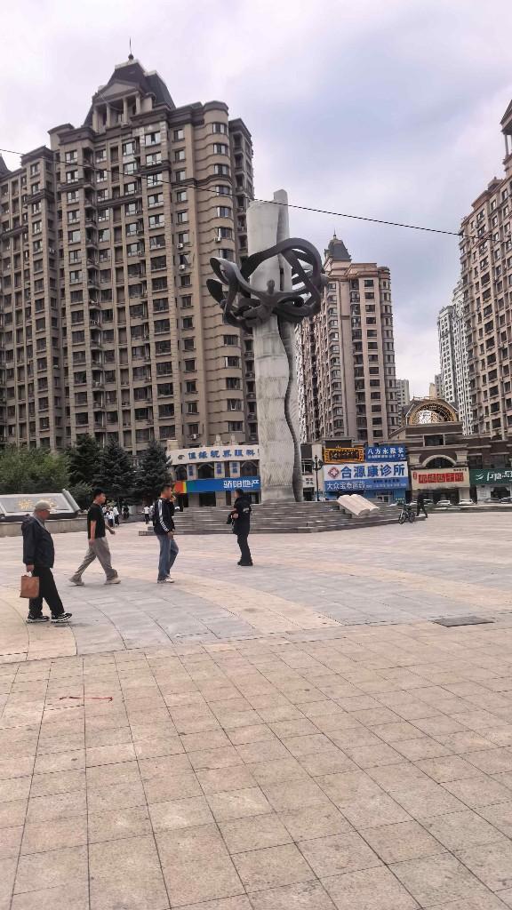 黑龙江出台住宅物业服务定额 终结行业乱象推动质价相符
