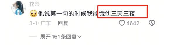 这句话正在“偷”走孩子的灵气，却很难被意识到