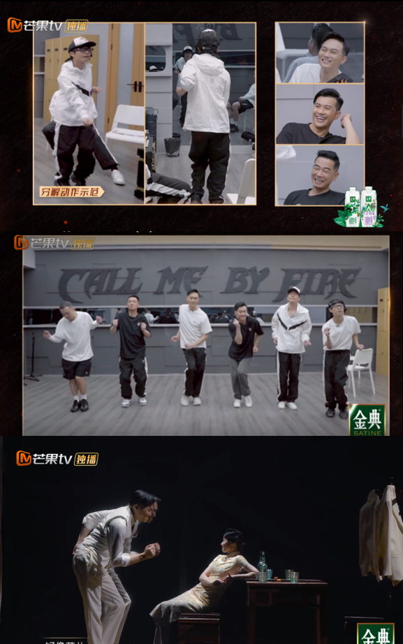 舞台总监陈琦沅无畏挑战披荆斩棘创舞台筑梦之旅