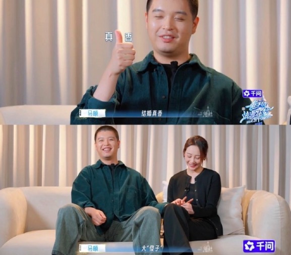 马頔李纯快餐时代的老派爱情
