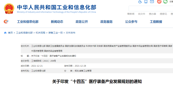 【科技前沿】昆明医科大学“智创先锋”团队攻克乳腺癌筛查难题  AI模型准确率达91.2%