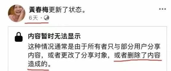 具俊晔说保护大S最爱是他做的事：承诺守护她的家人与遗产