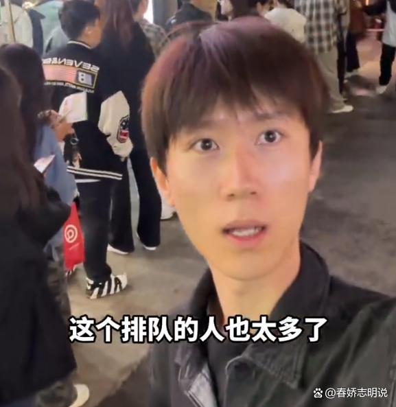 河南炒粉摊爆火后社区打电话催营业 善意点燃国庆热潮