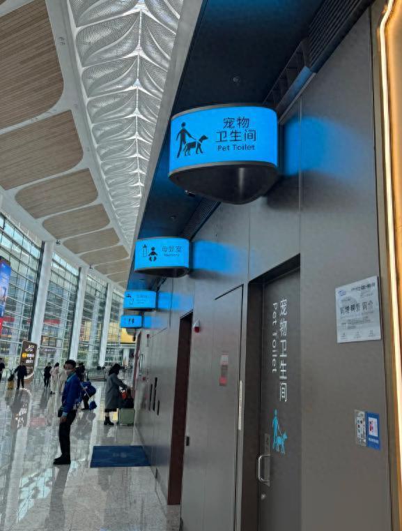 广州白云机场有宠物厕所