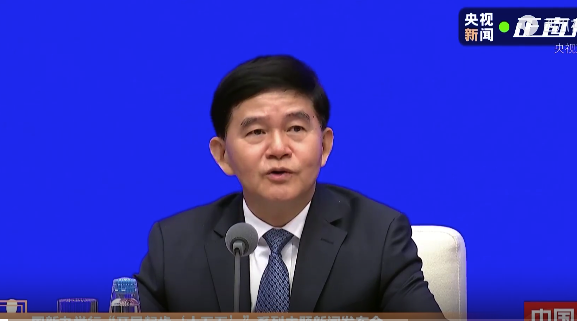 找矿突破成绩喜人！我国发现超大型规模铜金矿