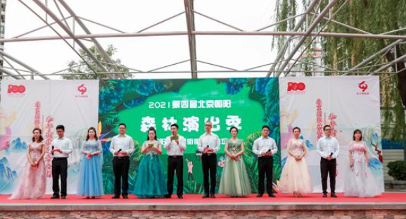 北京和平街街道十六届邻居文化节开幕 