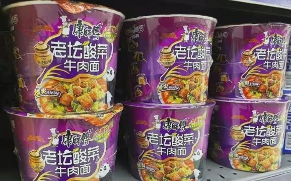 康师傅回应老坛酸菜面重新上架