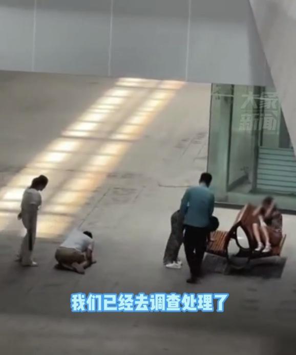 网传男子性侵少女被鞭打，警方回应已处理并移交刑警队