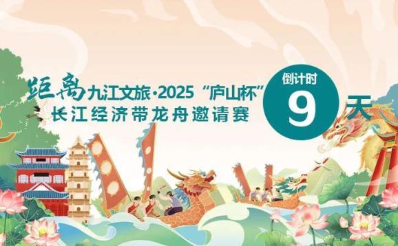 油價(jià)大跌,！時(shí)間定了 5月19日開啟 重回“6元時(shí)代”