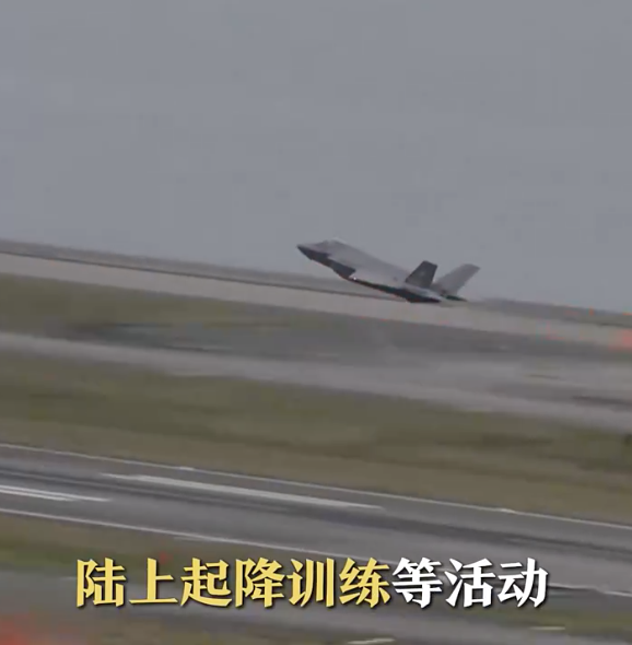 日本被曝昼夜赶建军事基地