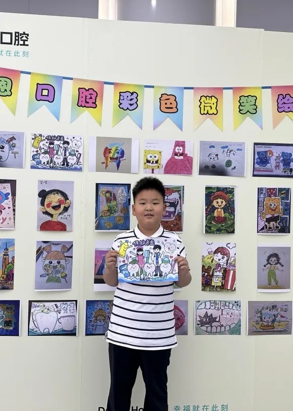 全国院区联动，可恩口腔“彩色微笑”主题画展给小朋友们奉献一个多彩儿童节