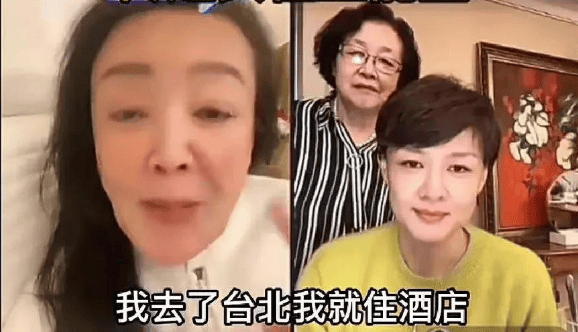 张兰喜欢马筱梅的原因找到了，在大S那受的委屈，现在弥补回来了