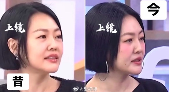 小S方回应替身质疑 澄清网传猜测