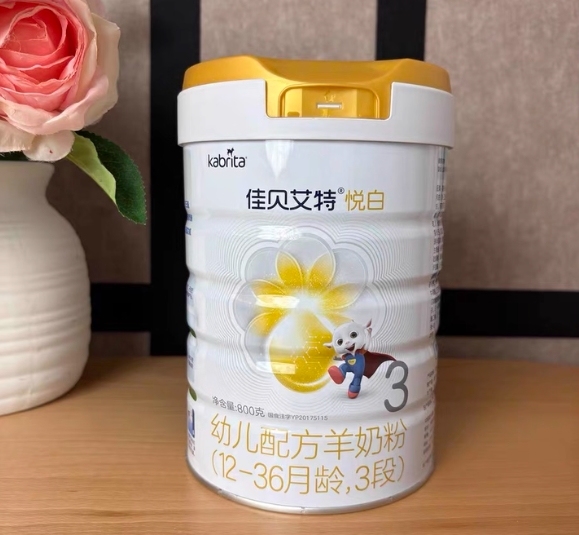 肠胃吸收好的奶粉怎么选?益生菌含量高的奶粉全攻略