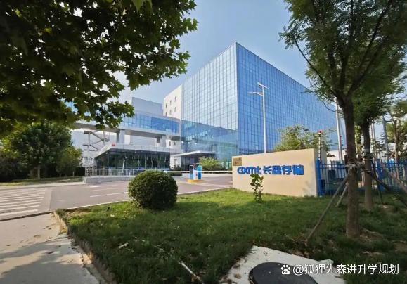 谁给了长鑫对苹果说“不”的底气 商业信誉与策略双赢