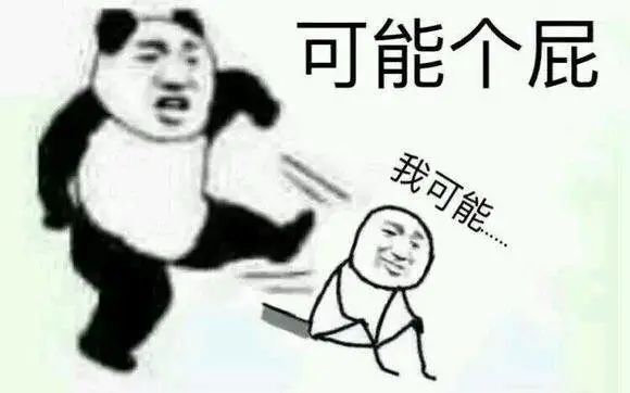 《当代留学女不敢承认的秘密》