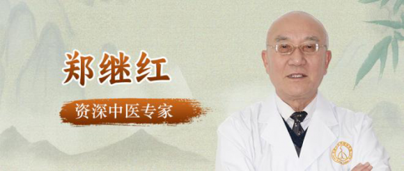 郑继红老中医中西医结合新方案：突破慢阻肺治疗瓶颈