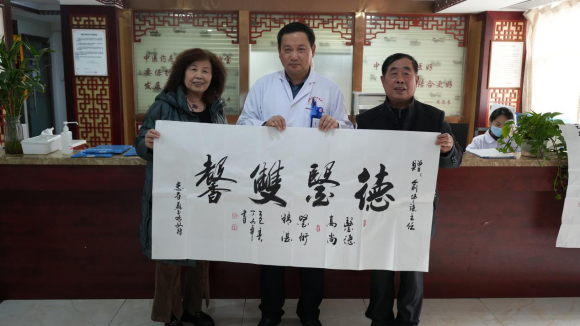 仁心祛痛数十载：俞伟强主任的医学之路与疼痛治疗新境界