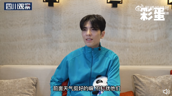 萧敬腾常居成都称很安逸 绿媒酸其“语出惊人”