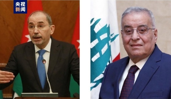 約旦黎巴嫩兩國外長就黎南部局勢問題通電話