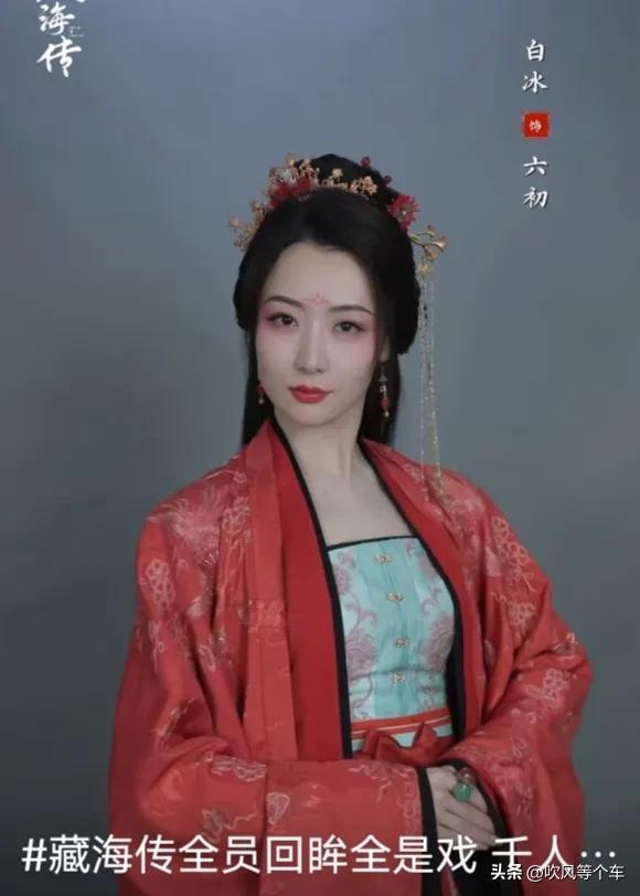 肖戰(zhàn)《藏海傳》回眸鏡頭曝光！光看這回眸,，就能腦補出一部大戲,！