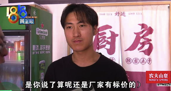 餐館花3000裝油煙機(jī)顧客被熏跑 當(dāng)初自己挑小的？